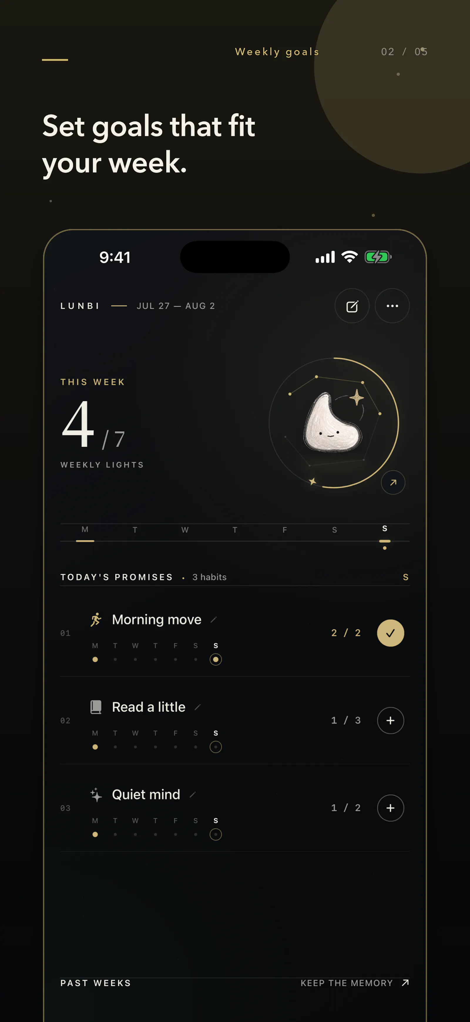 Lunbi screenshot 2