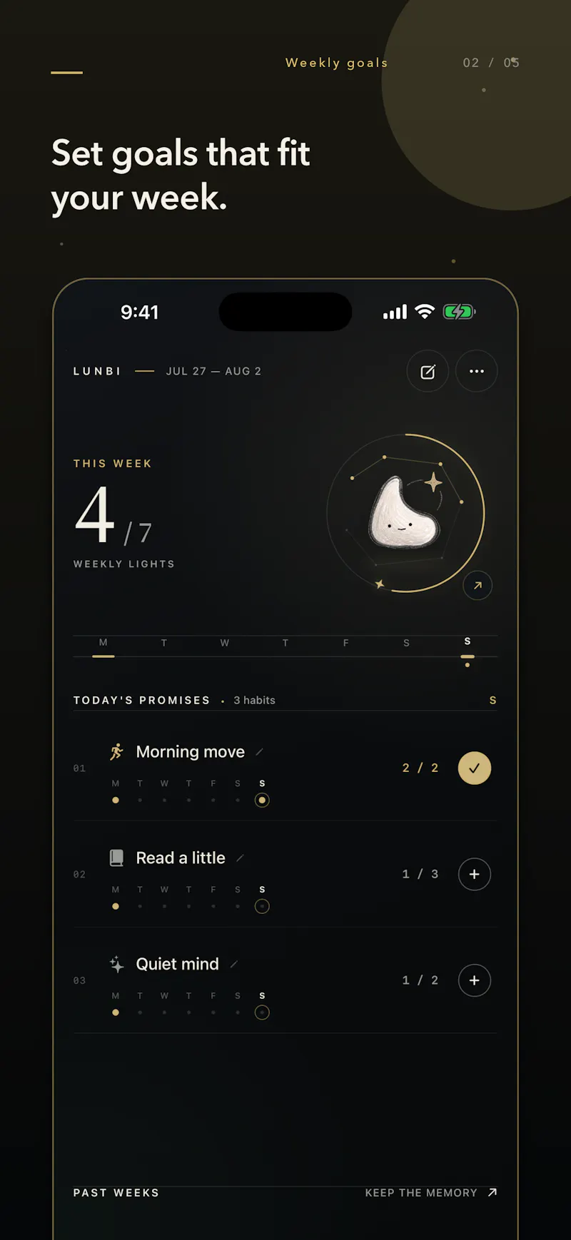 Lunbi screenshot 2