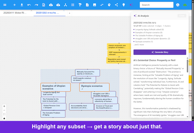 Sensemaker screenshot 3