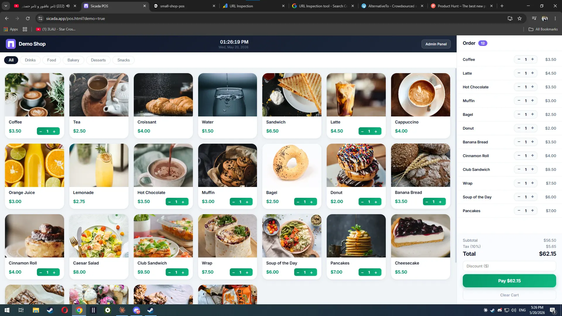 Screenshot 3