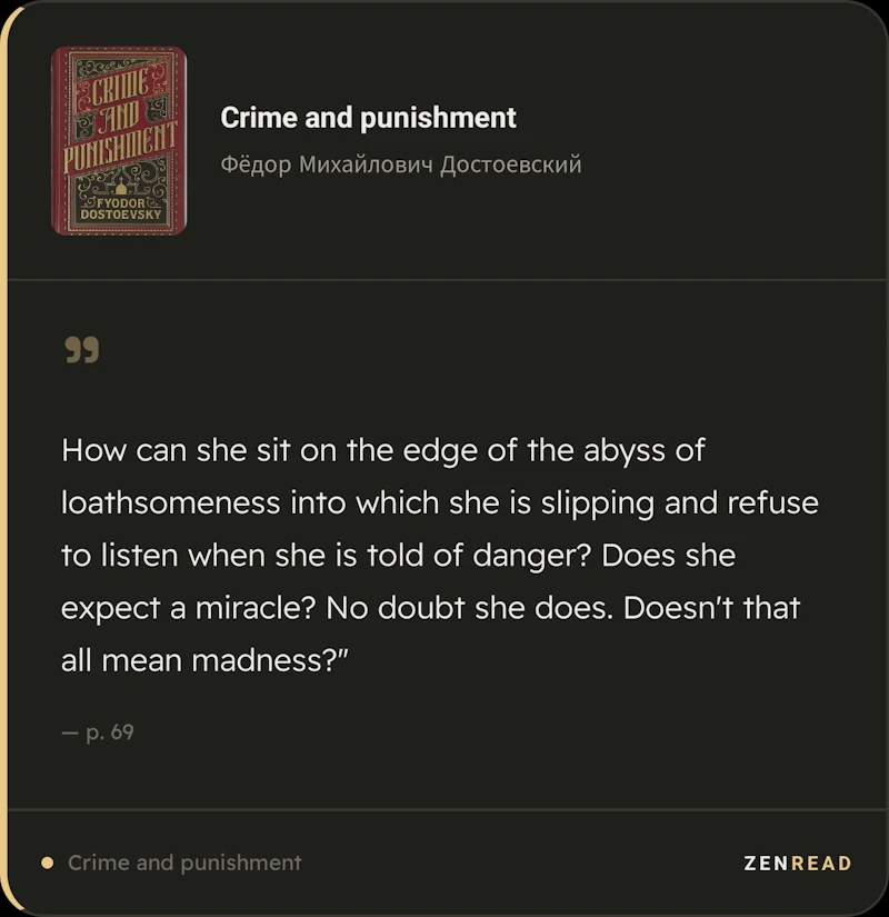 ZenRead screenshot 7
