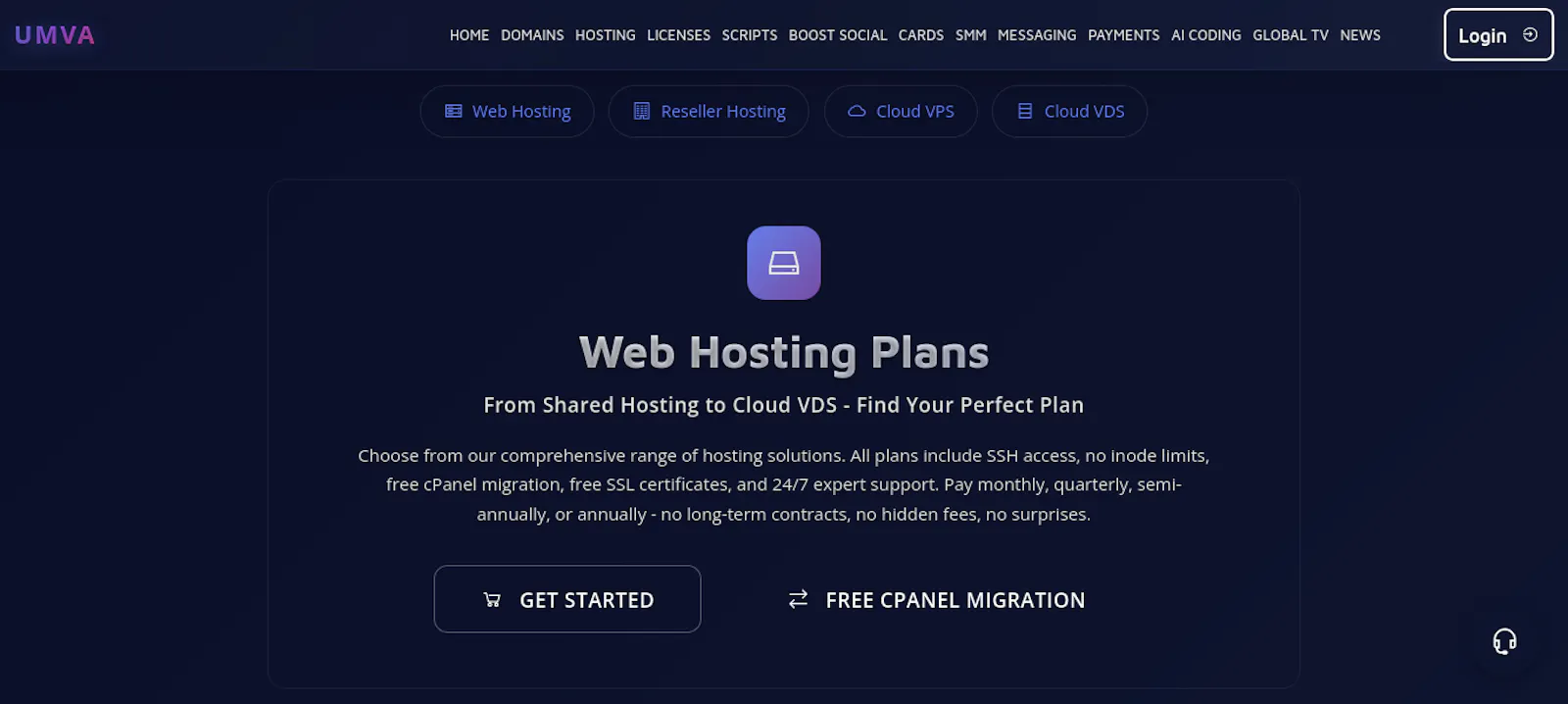 UMVA HOST screenshot 2