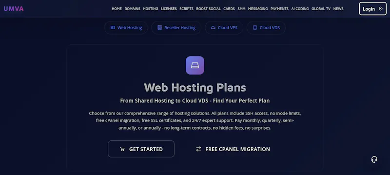 UMVA HOST screenshot 2