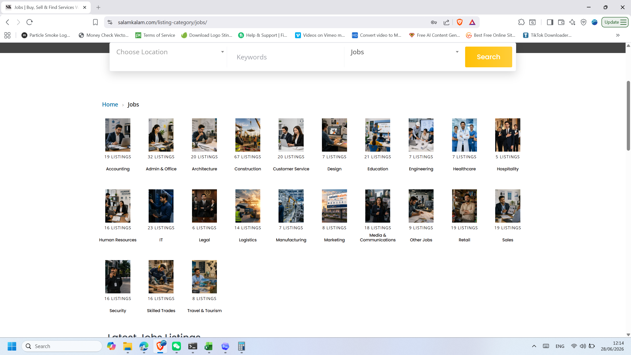 Salamkalam gallery image