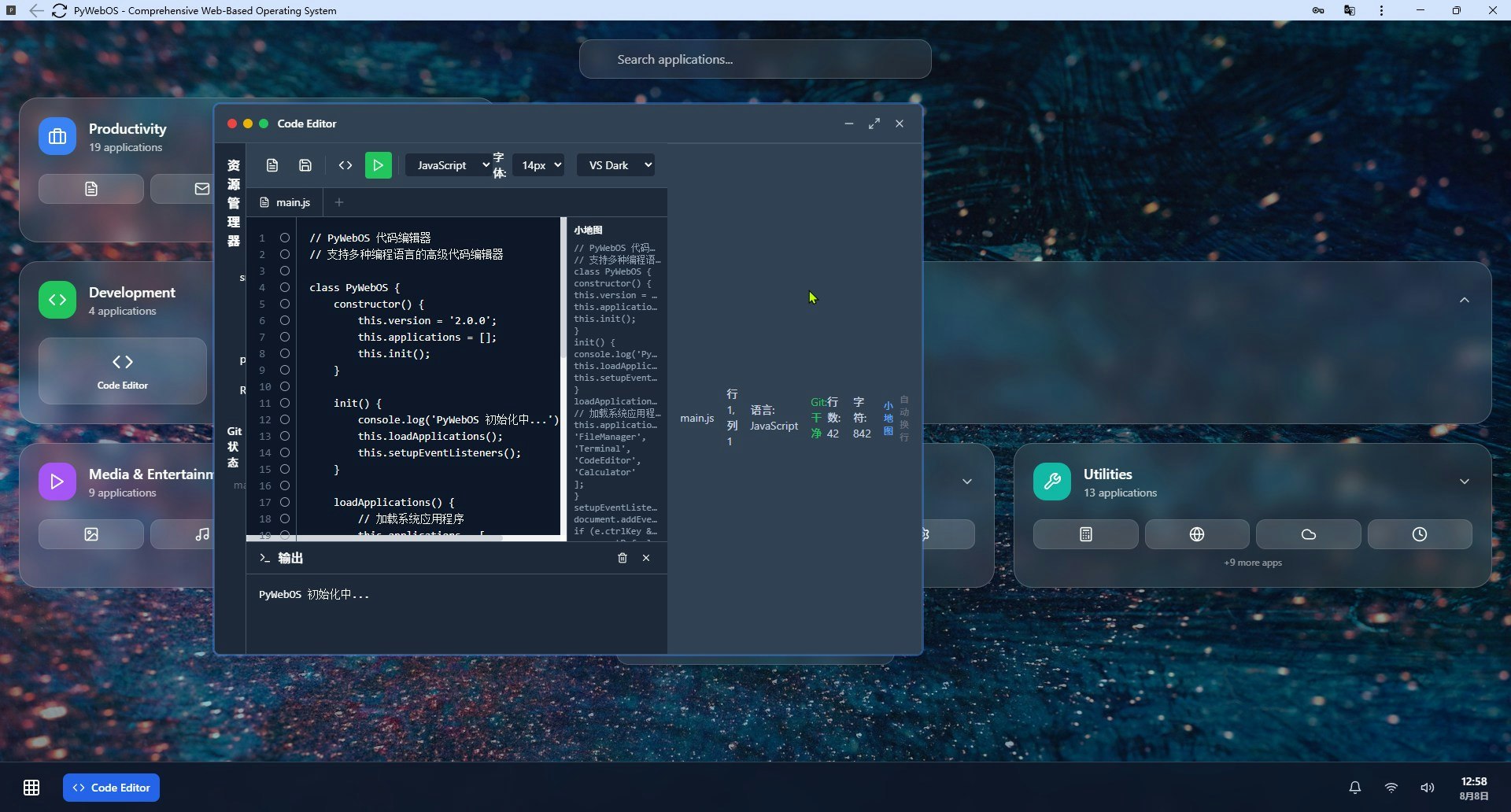 Pywebos media 2