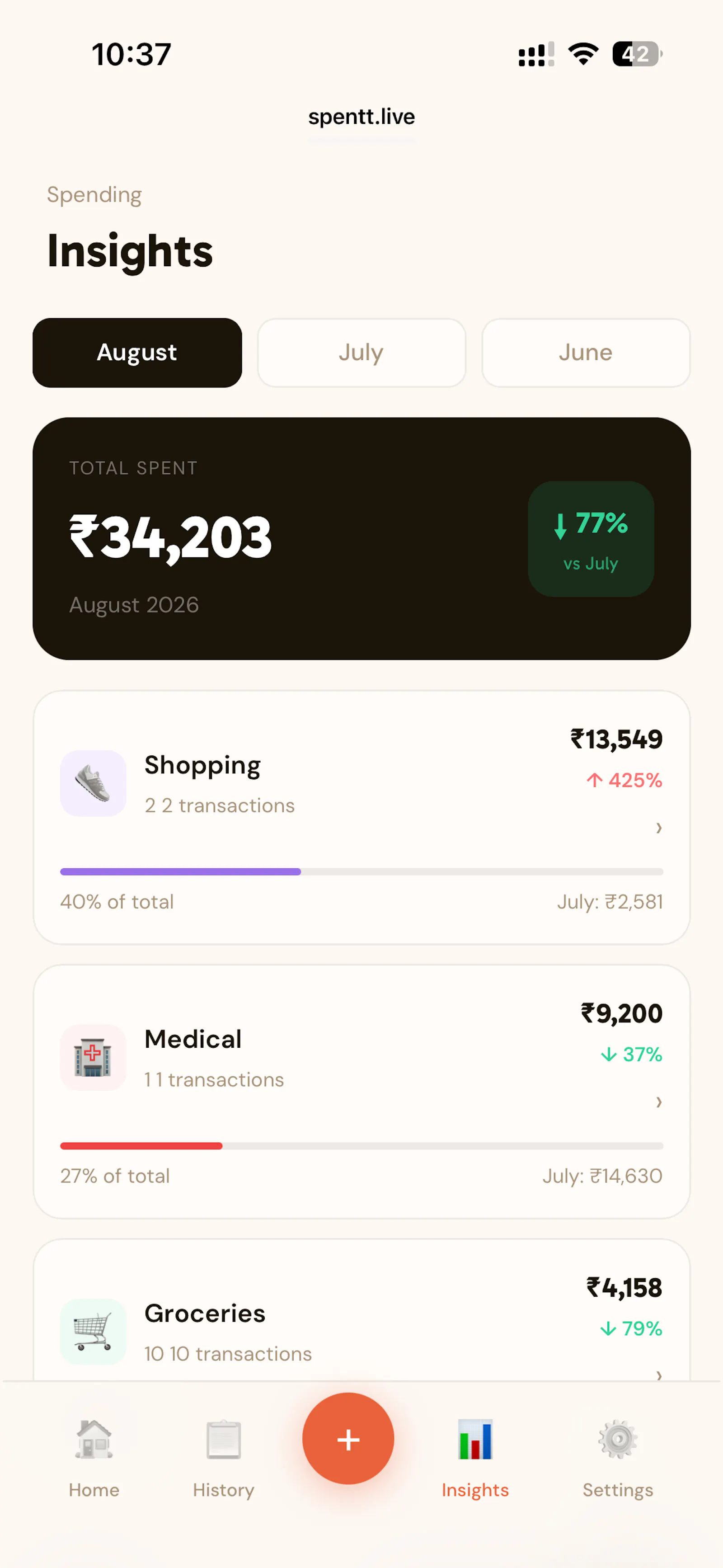 Spentt - 5-second habit to track expense screenshot 4