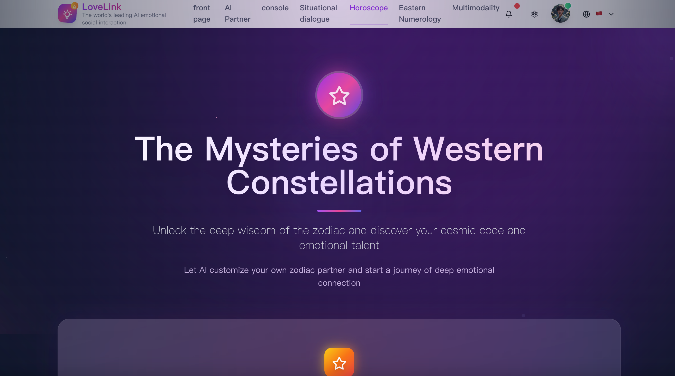 LoveLink gallery image