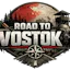 Road To Vostok Guide