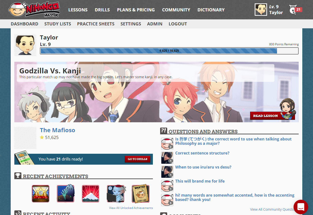 Nihongo Master gallery image