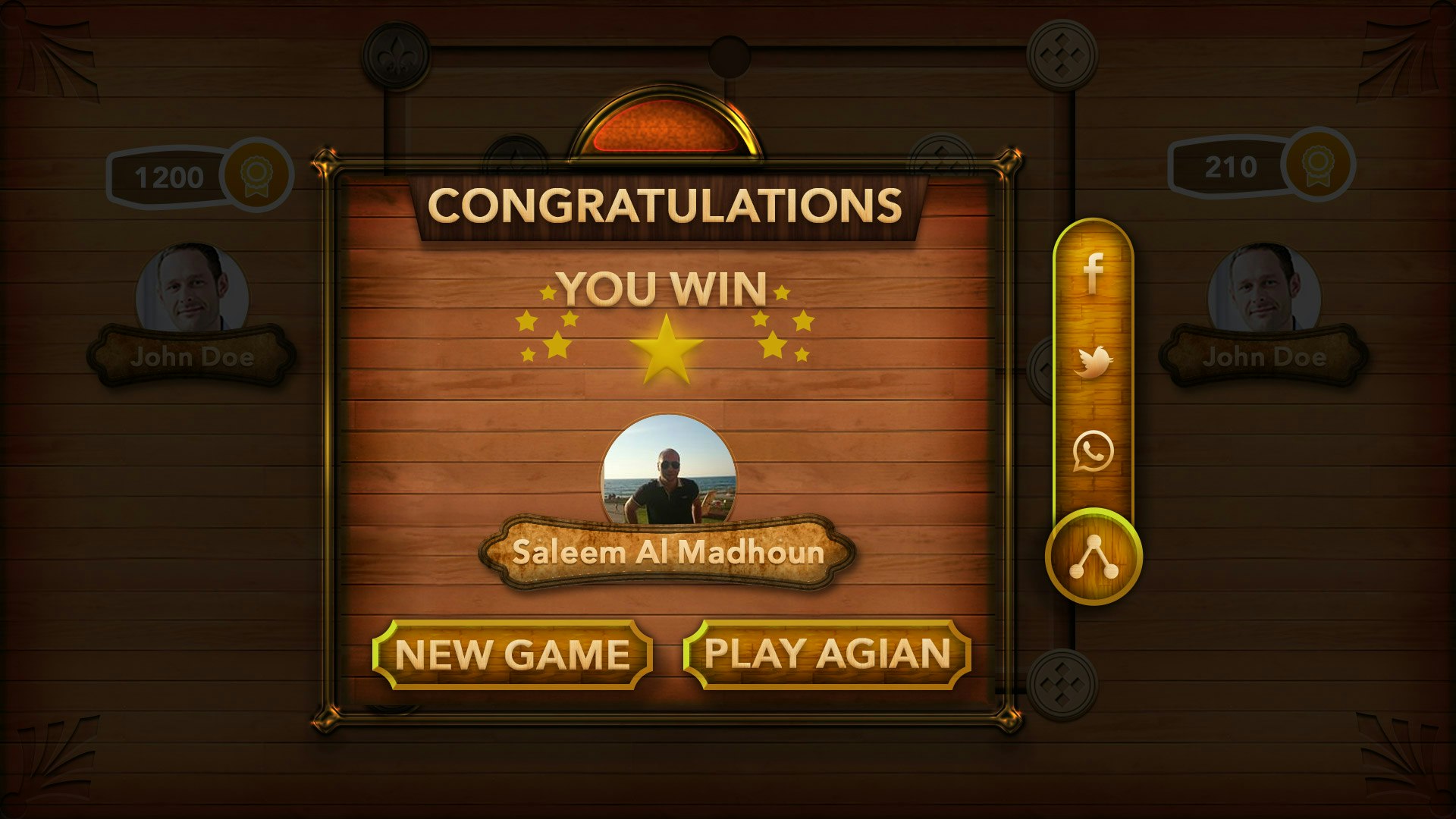 Brwanjeya gallery image