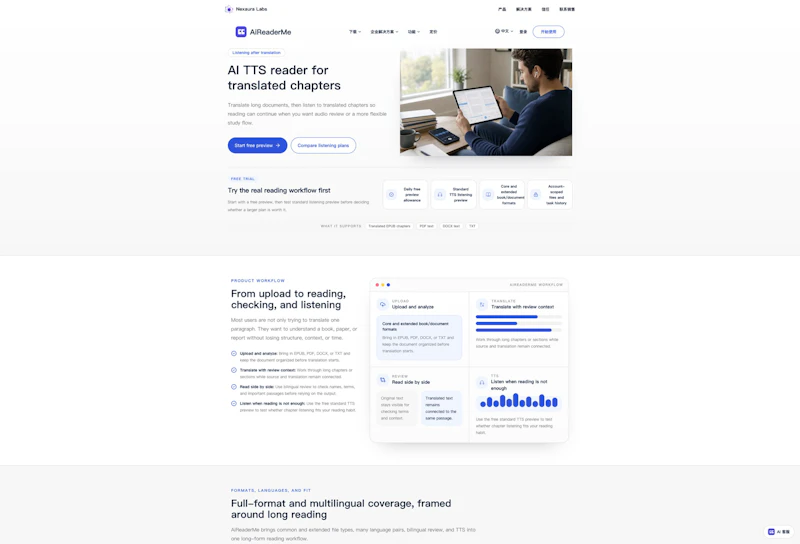 AiReaderMe screenshot 5