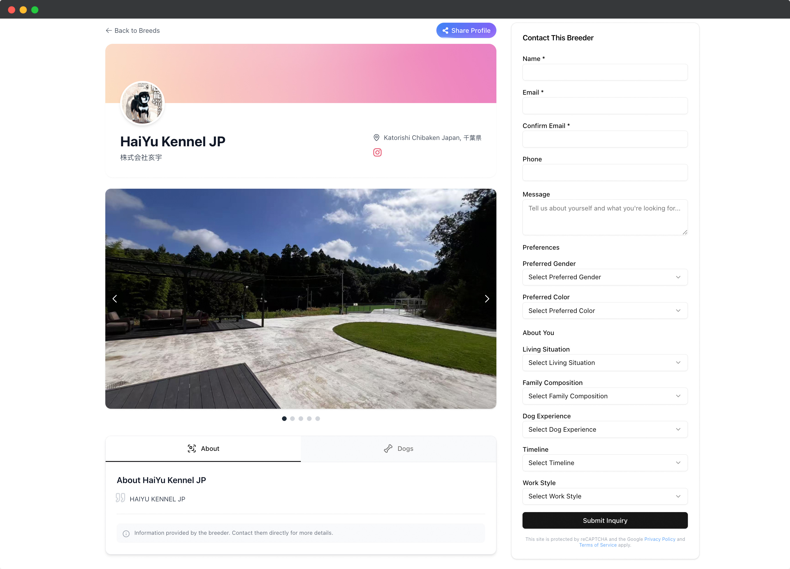 LaunchPets gallery image