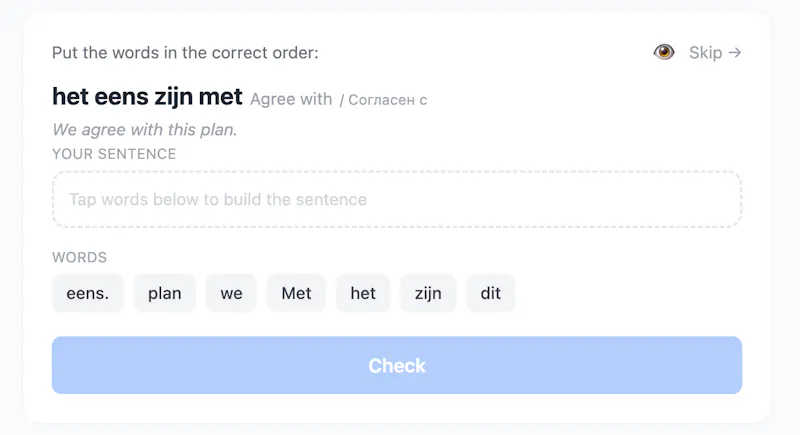 Woordje screenshot 4
