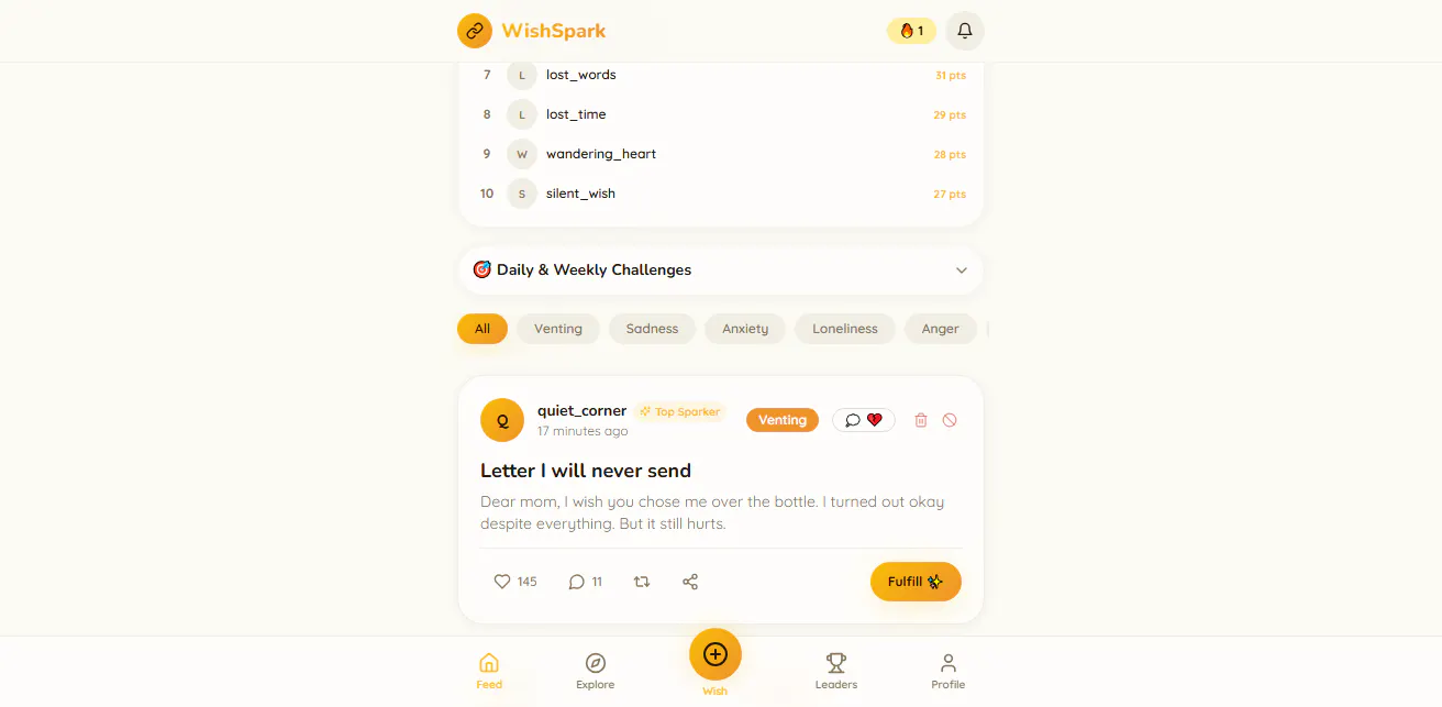 Wish Spark のプロダクトバナー