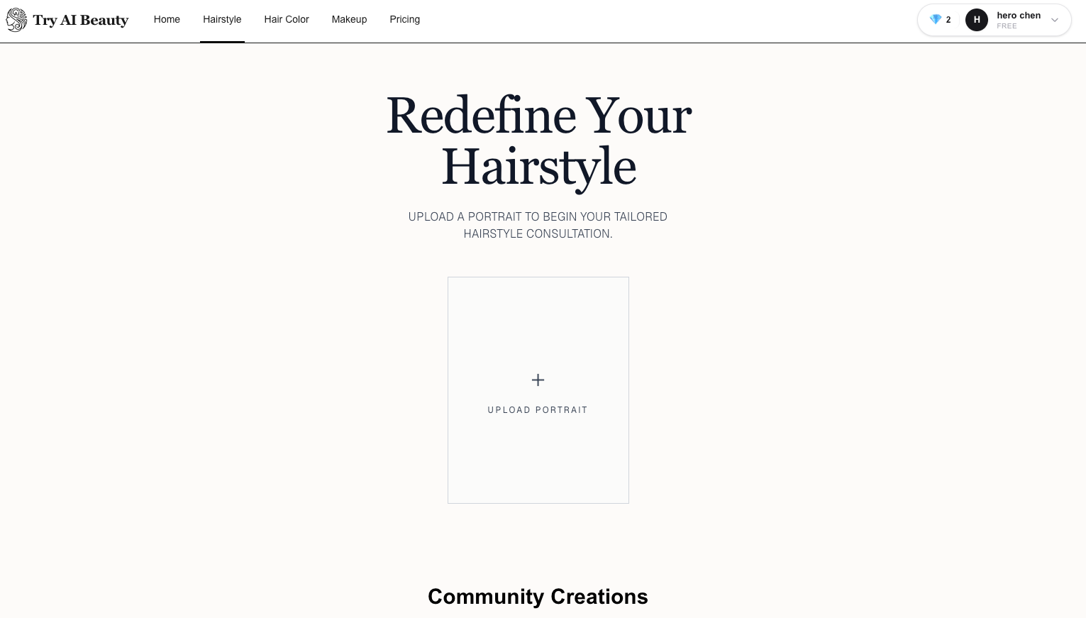 Try AI Beauty gallery image