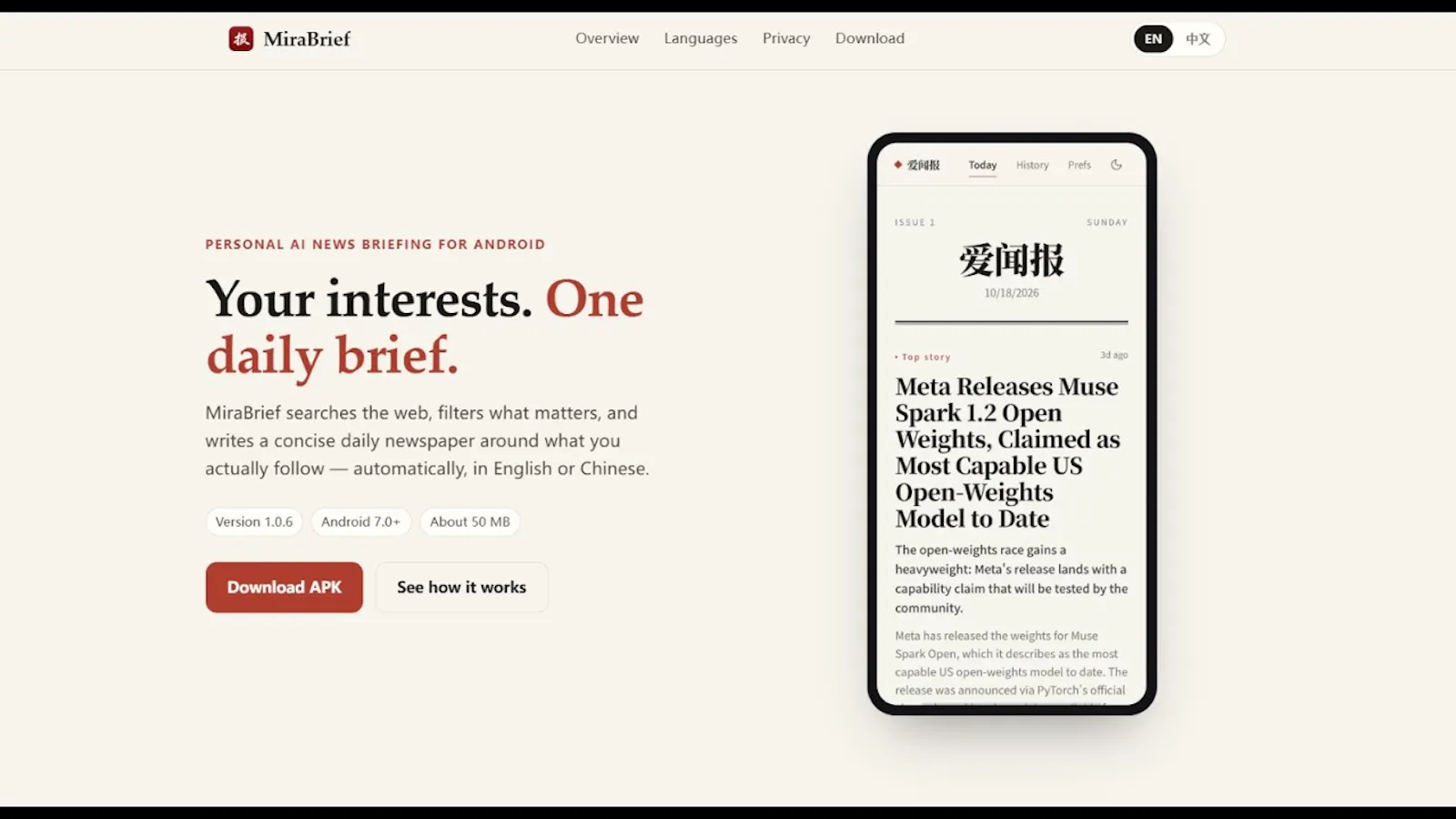 MiraBrief  screenshot 1 (video preview)