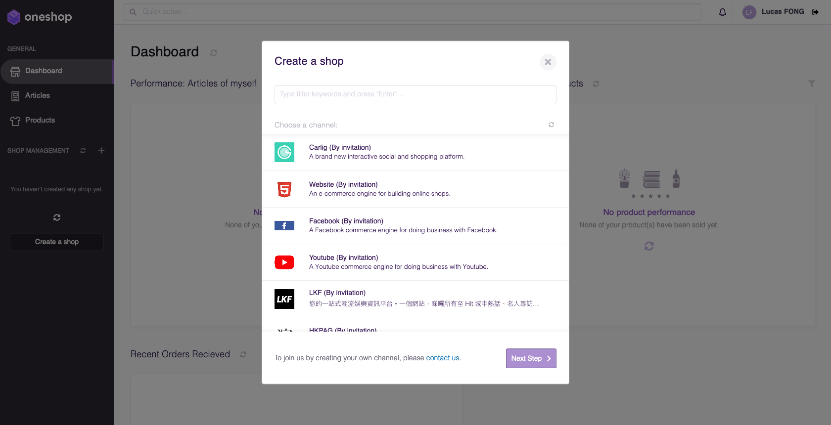 Oneshop Center gallery image