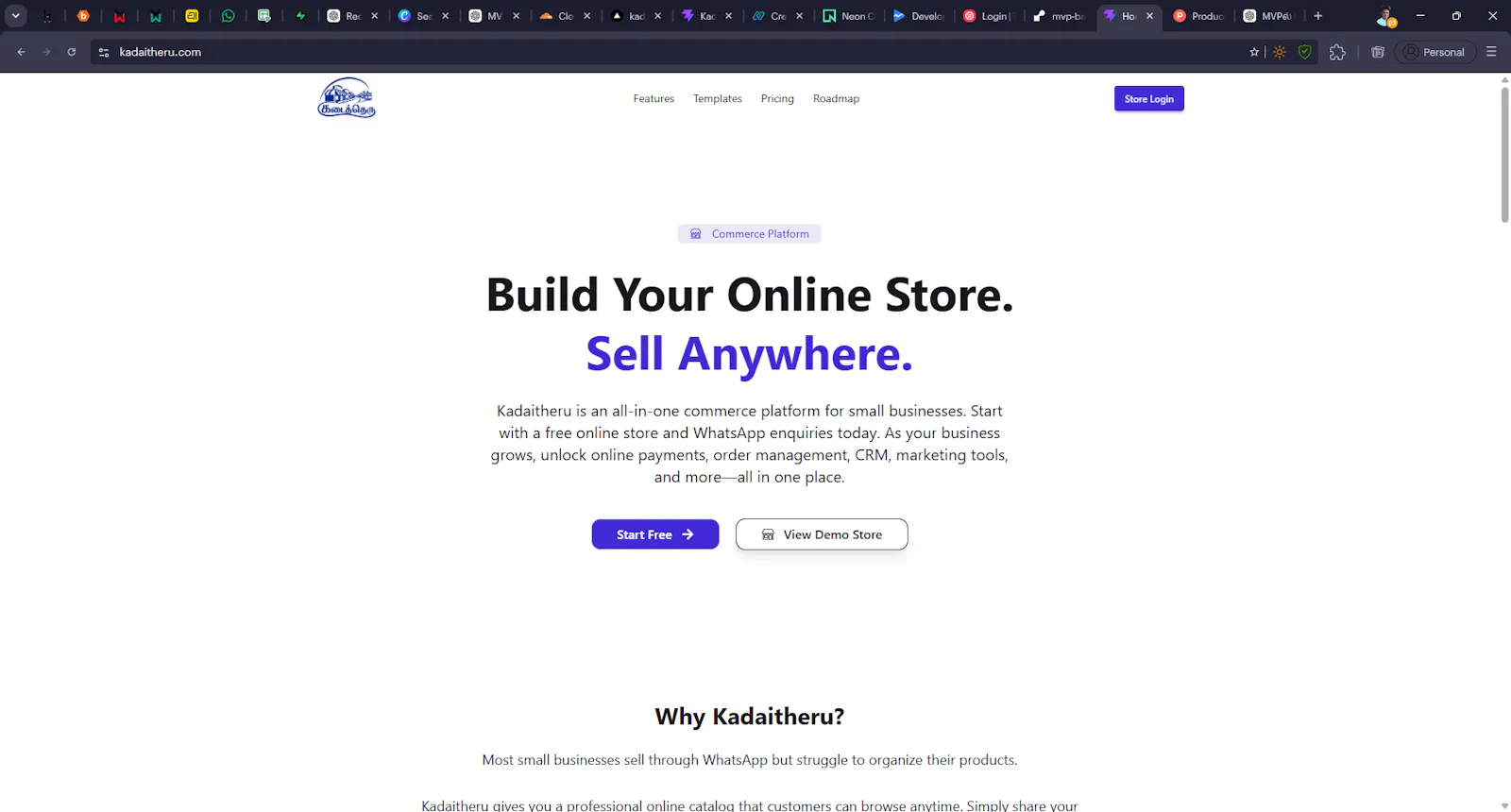 Kadaitheru screenshot 1