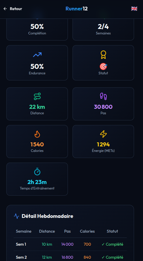 Runner12 gallery image