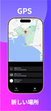 Herit | Event Map SNS gallery image