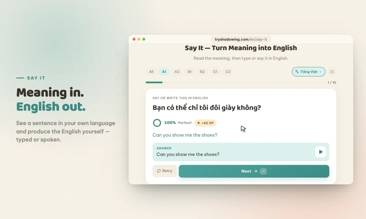 TryShadowing gallery image