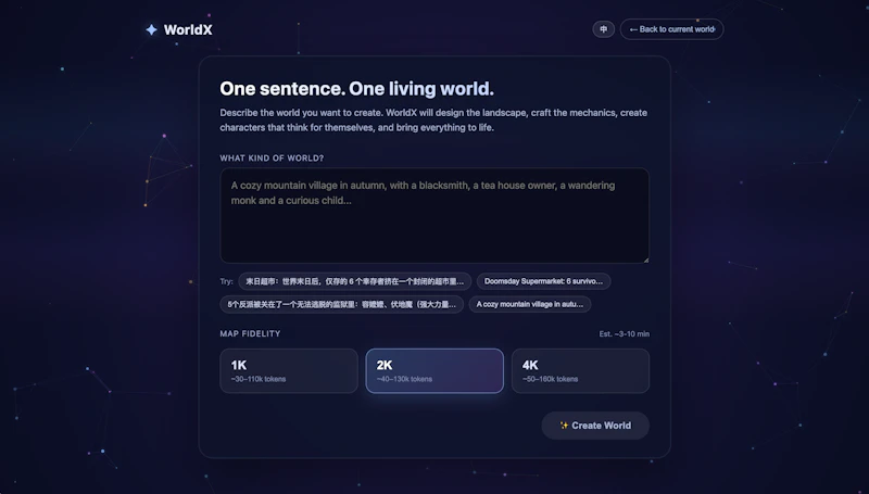 WorldX screenshot 2