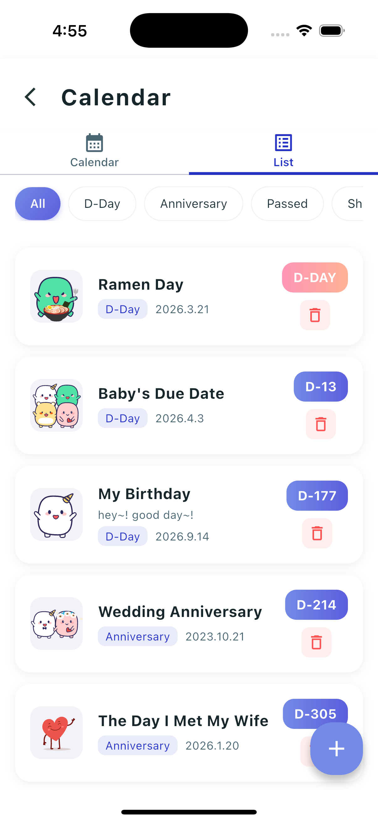 WigglyDay gallery image