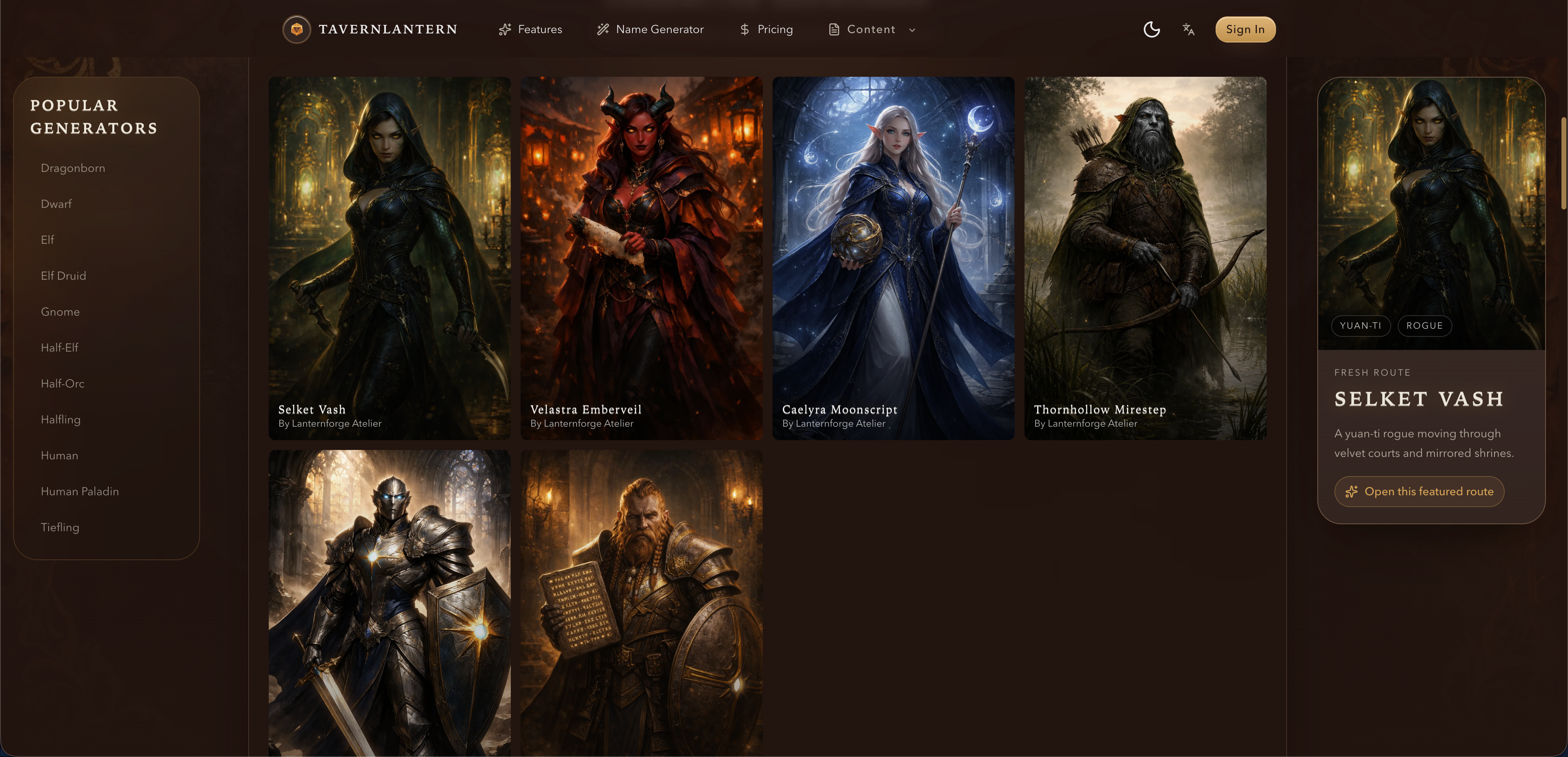 TavernLantern gallery image