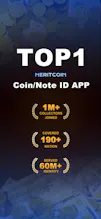 HeritCoin gallery image