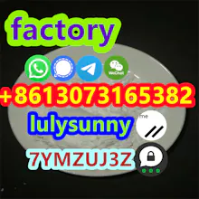 new99918,cas1193389-70-6, gallery image