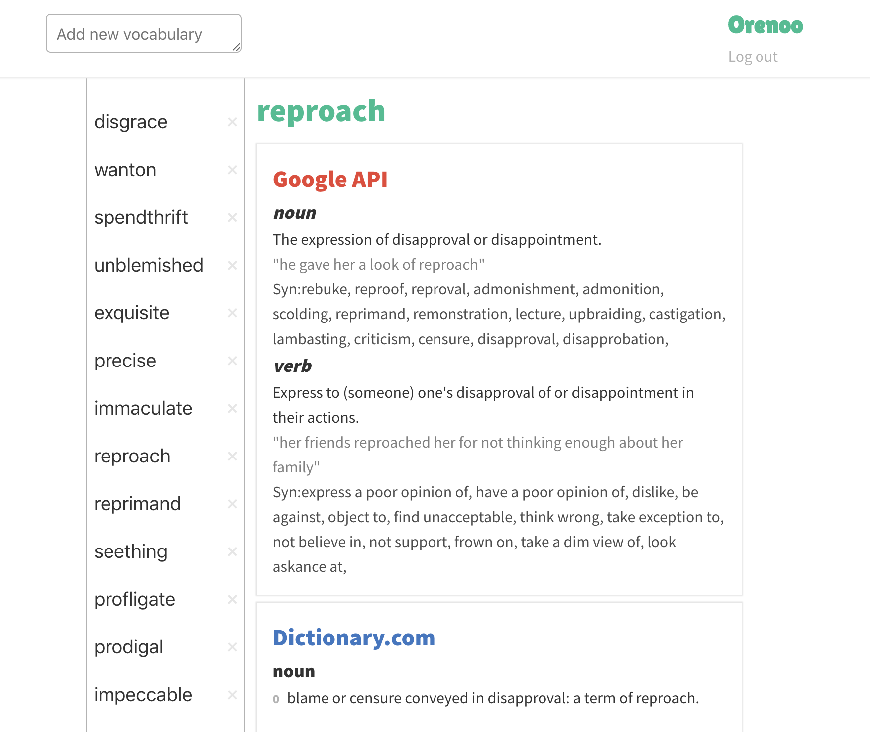 Orenoo gallery image