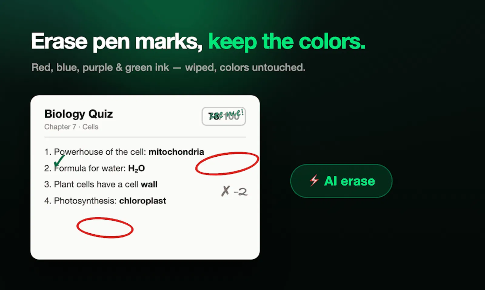 PaperClaim screenshot 4
