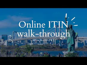 itin.support gallery image