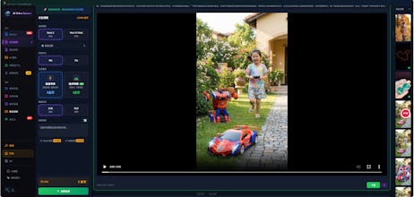 AI Video Factory - Sora 2 & Veo video gallery image