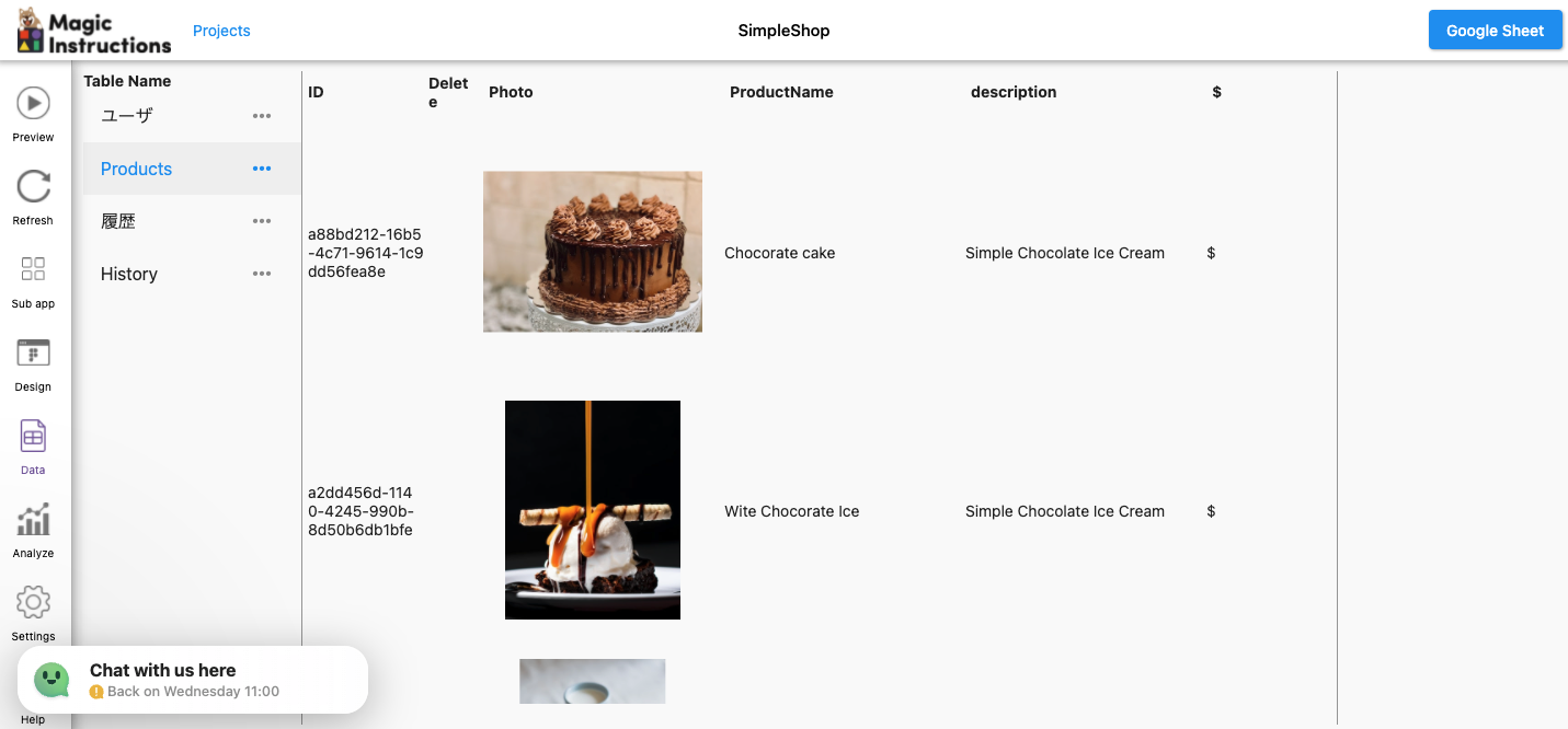 MagicInstructions gallery image