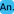AnShare.link