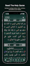 Sahibukum - Quran, Qibla, Prayer Time gallery image