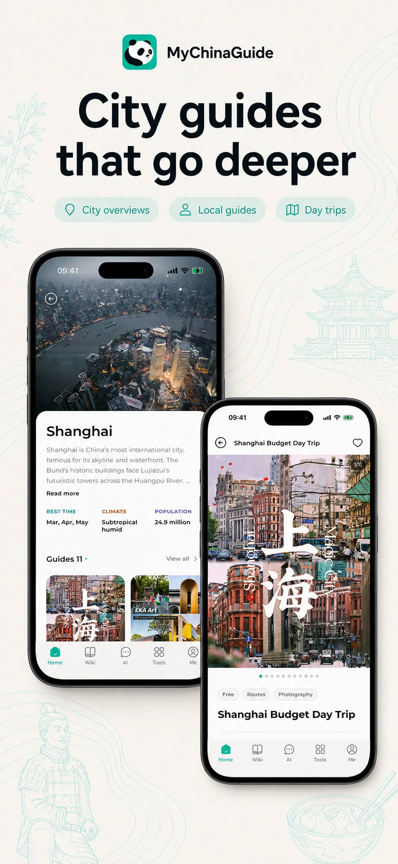 MyChinaGuide gallery image