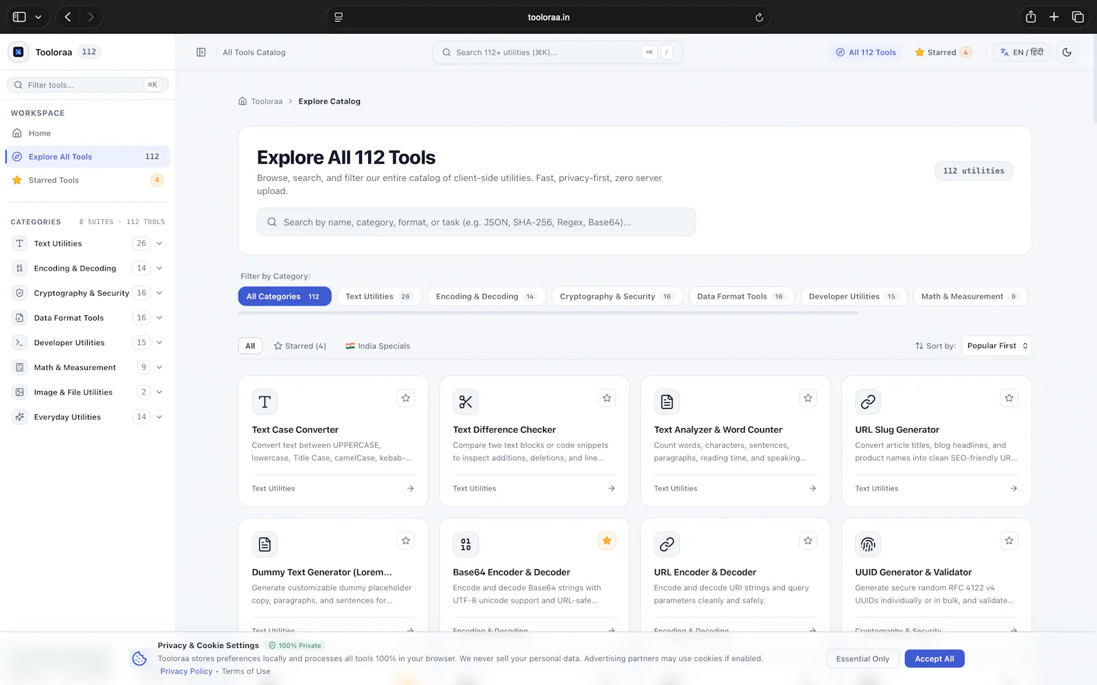 Tooloraa screenshot 1