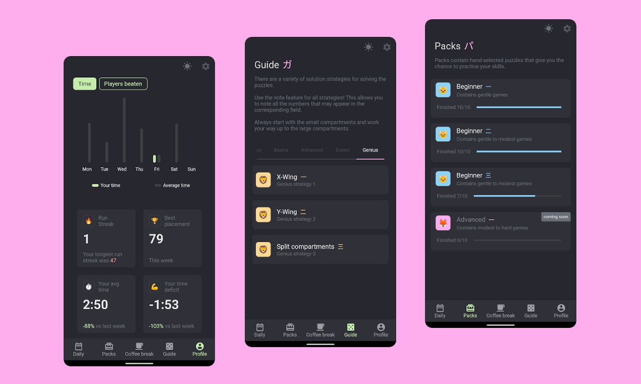 Guriddo gallery image