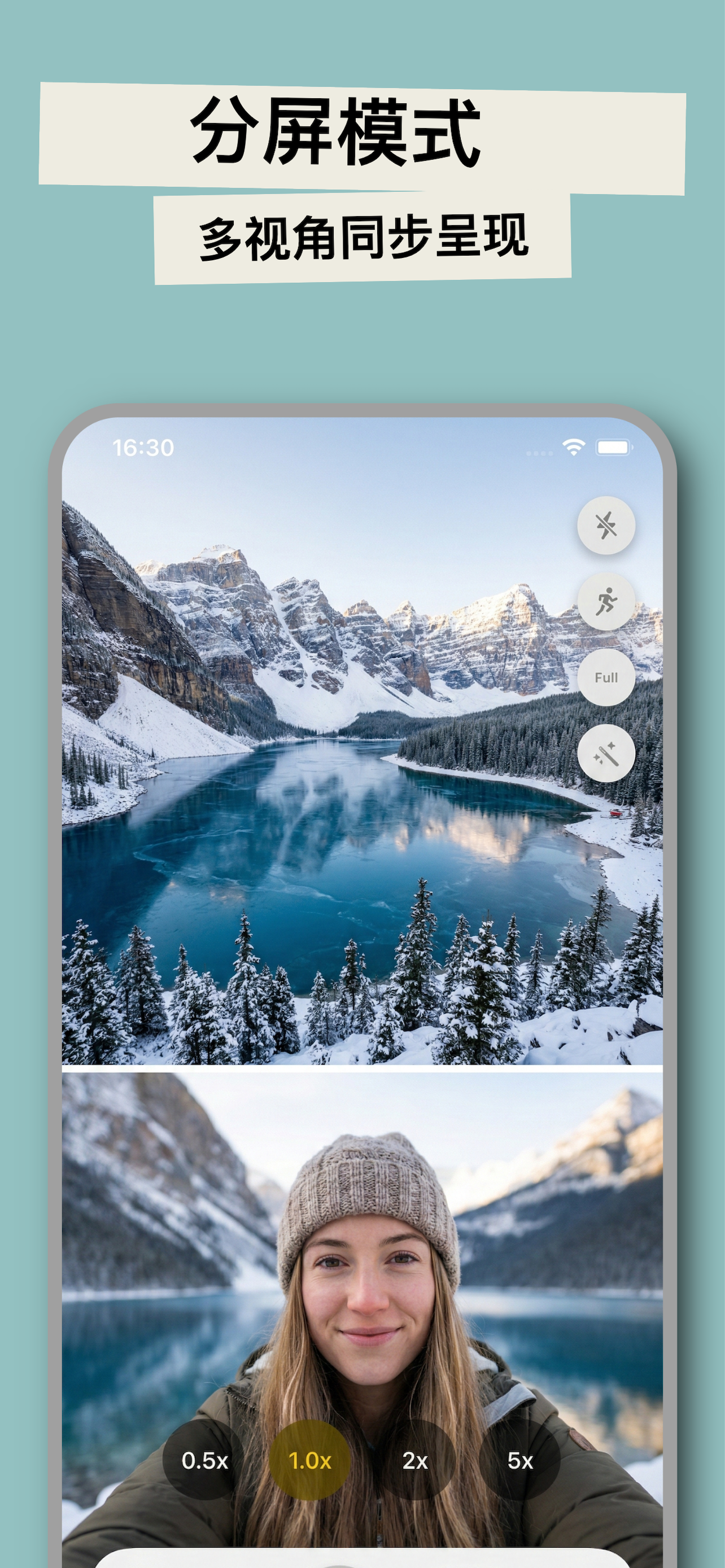 BiLens gallery image