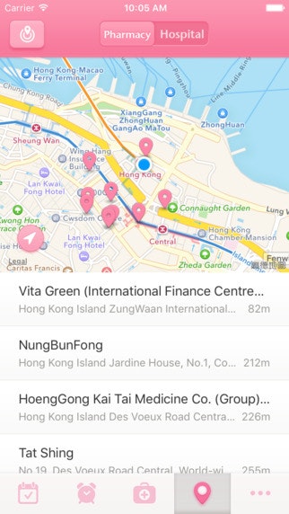 iCare · Medication Reminder gallery image