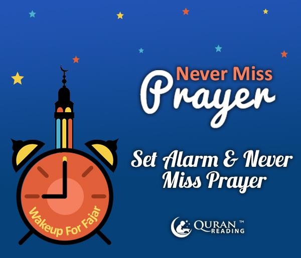Salah Reminder for Muslim 2017 gallery image