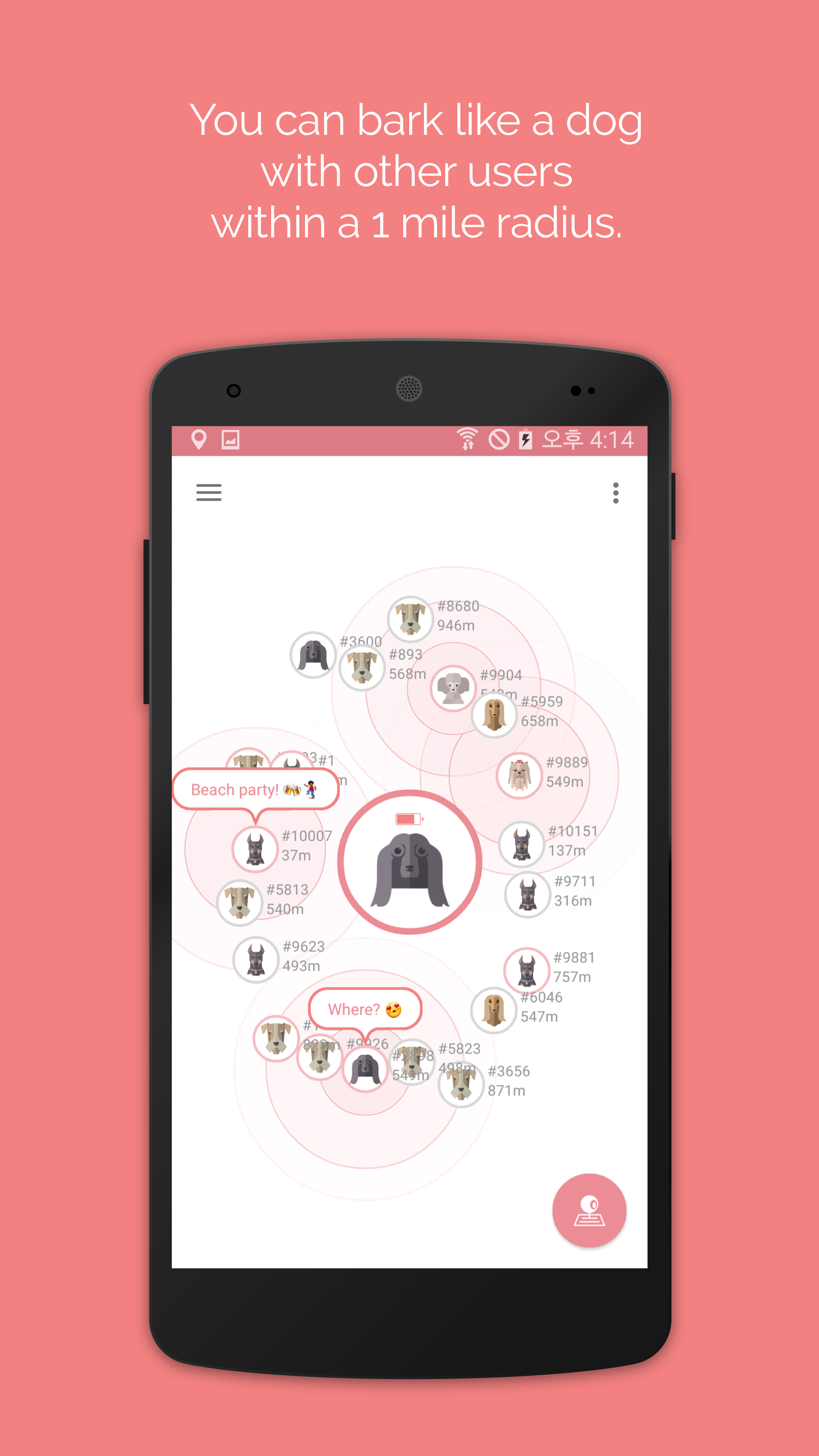 Bark 2.0 for Android gallery image