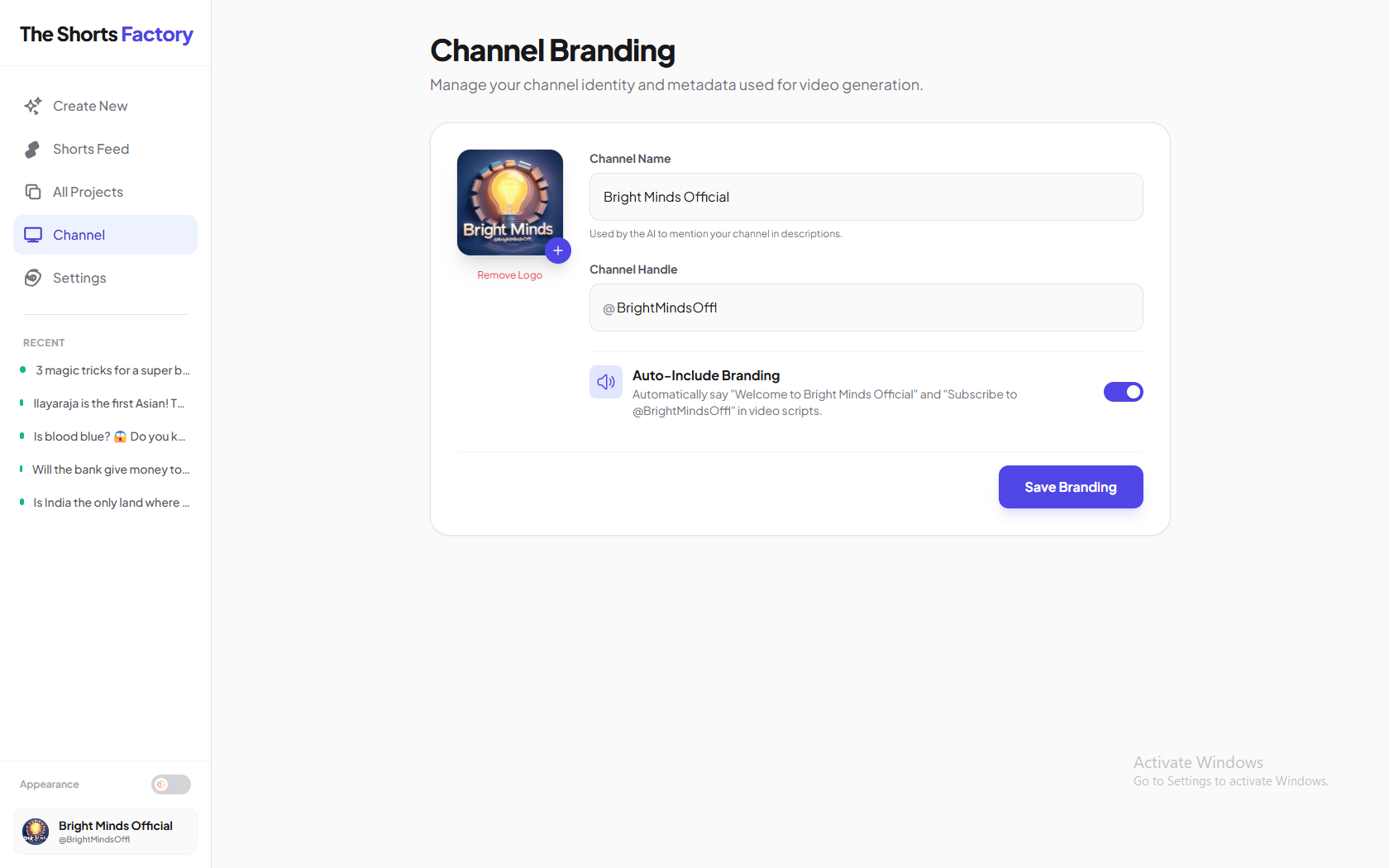 The Shorts Factory - Screenshot 2 showing product features and functionality
