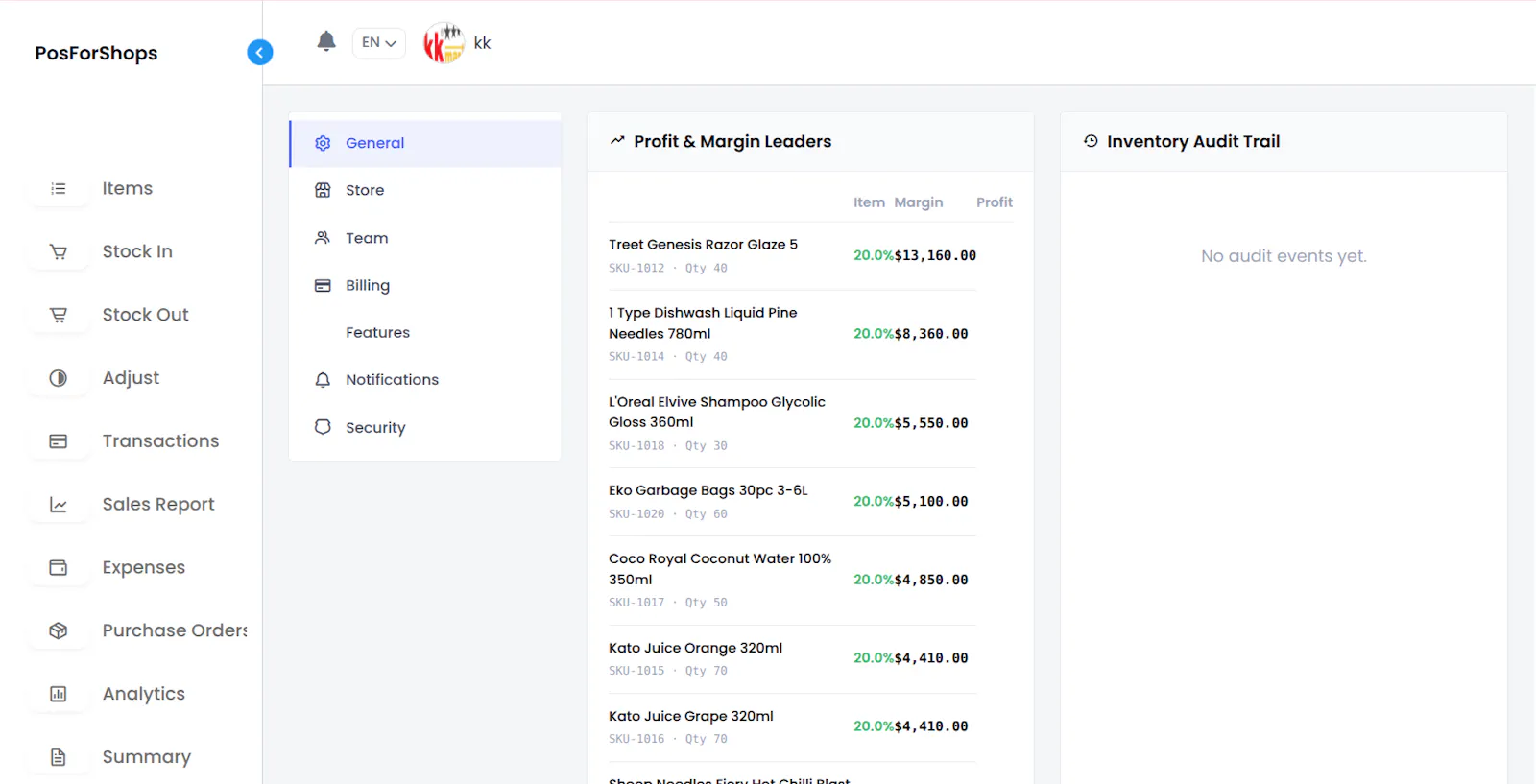 PosForShops screenshot 10