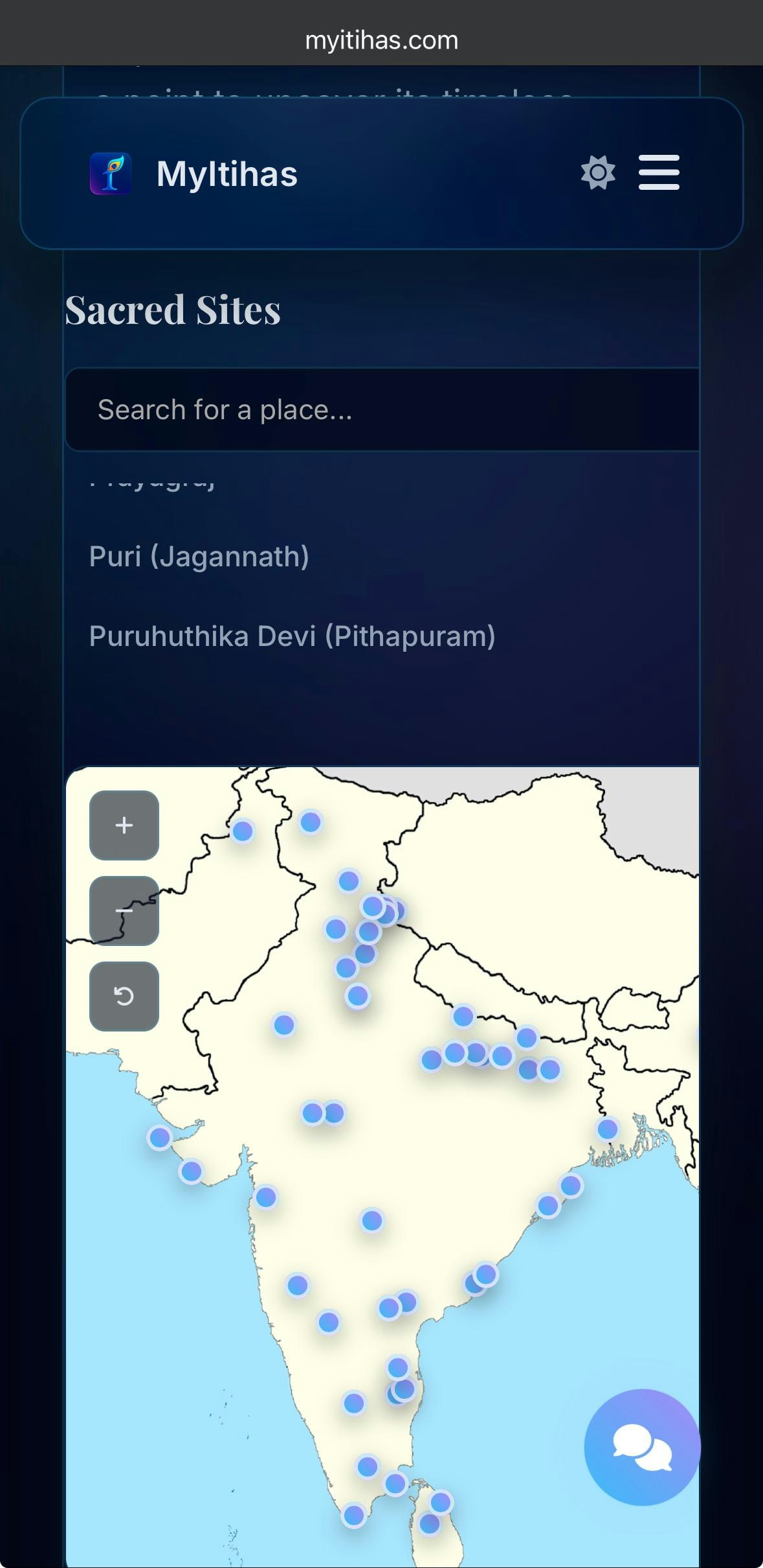 MyItihas gallery image