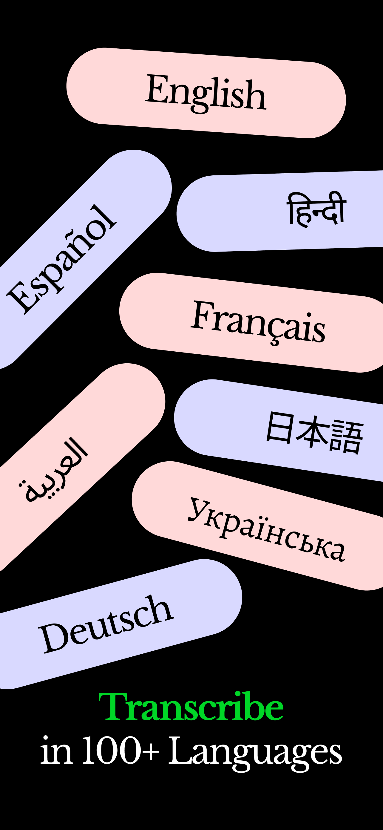 Dumai - Screenshot 4 preview