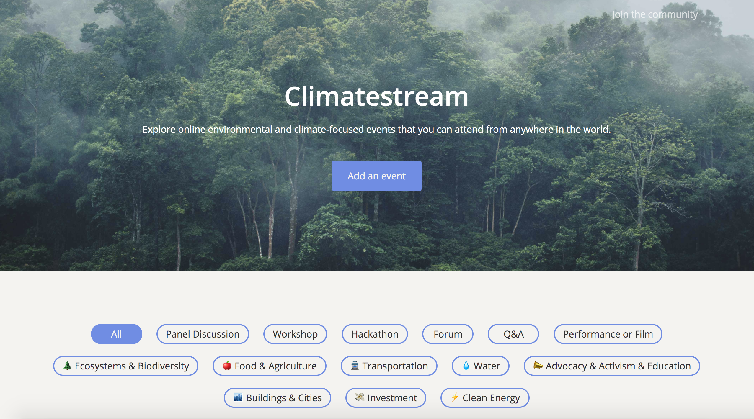 ClimateStream gallery image