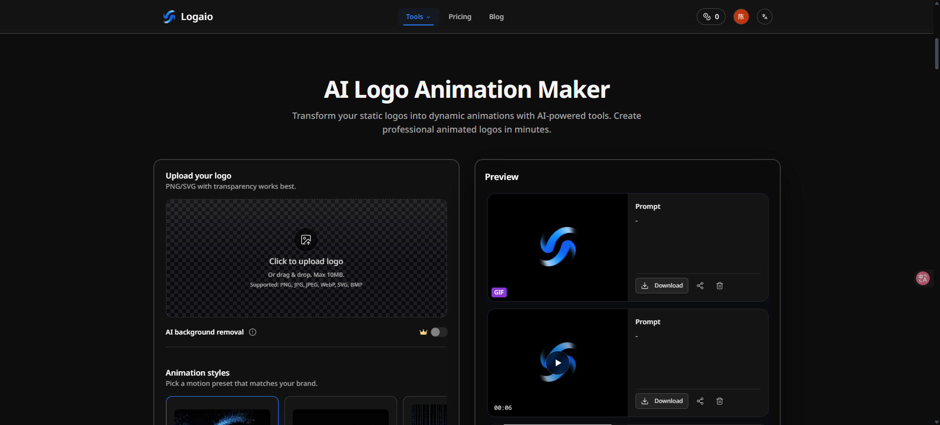 Logaio - Main product screenshot demonstrating key features and user interface